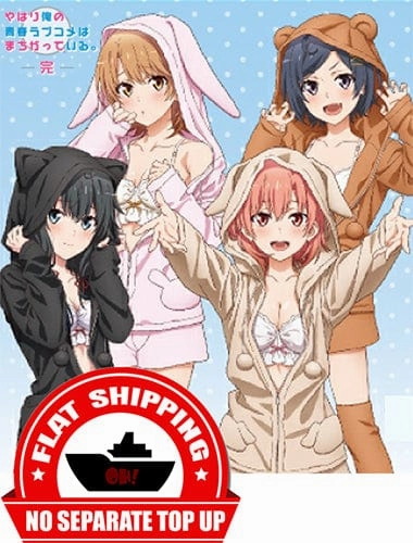 Kuji - Oregairu Mini Kuji (My Youth Comedy is Wrong, As I Expected) [2 Pulls] Exclusive Drop Display