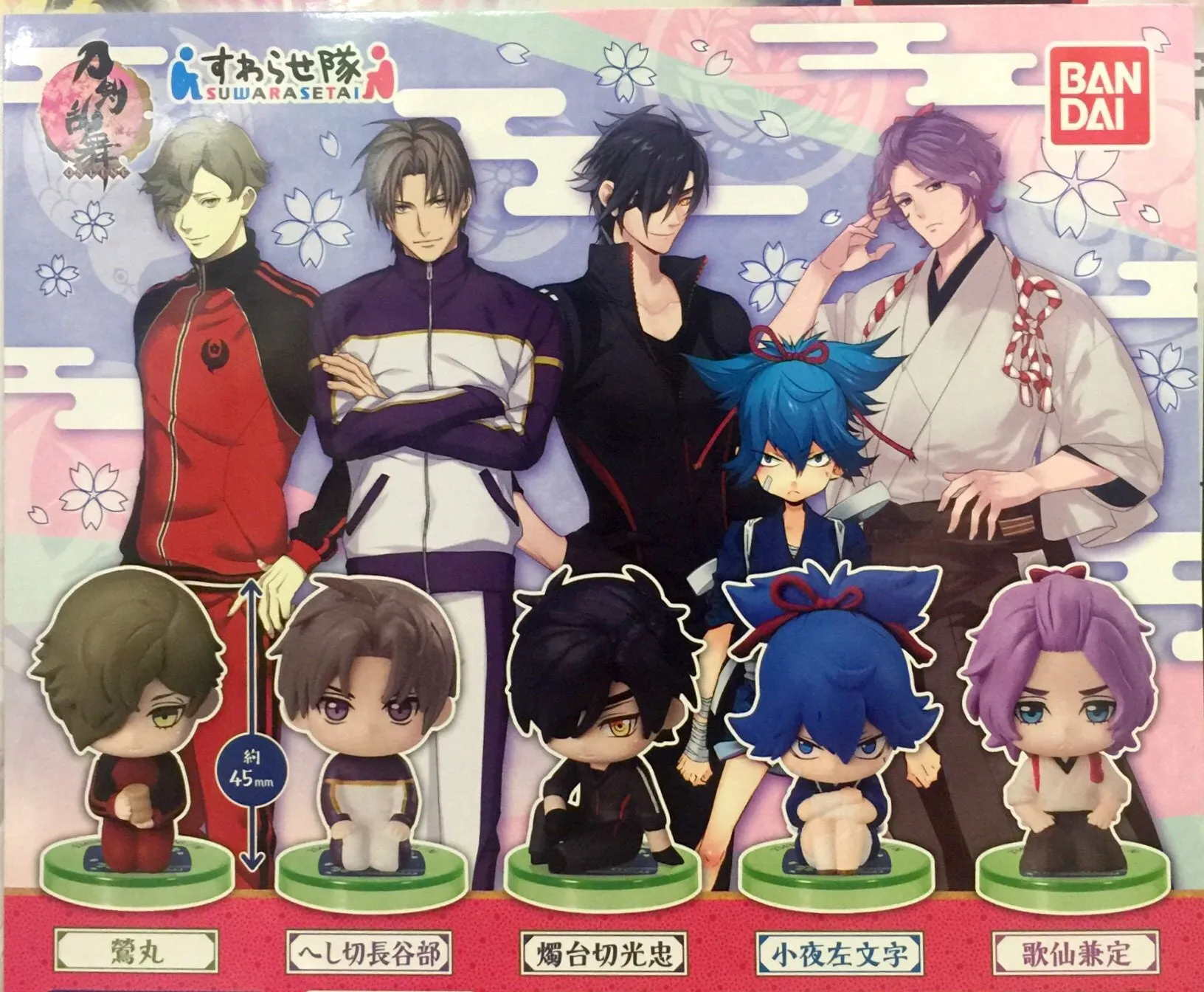 Museum Exhibit Roadmap Show Suwarasetai Touken Ranbu Mini Figure Vol.1 5 Pieces Set (In-stock)