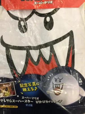 Game Merchandise Movie Character Taito Super Mario Bros King Boo Inflatable Balloon Lamp (In-stock)