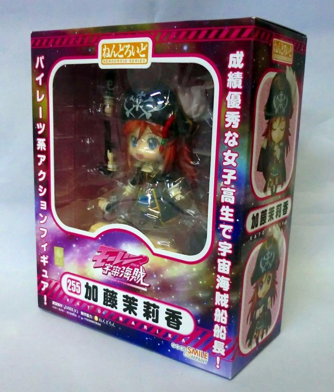 Superhero Collectible Stylized Art Nendoroid No.255 Marika Kato