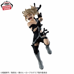 Banpresto-My Hero Academia The Evil Villains-DX-Himiko Toga ??<br>[Pre-Order] Random Collectible Unboxing Surprise Pack Opening