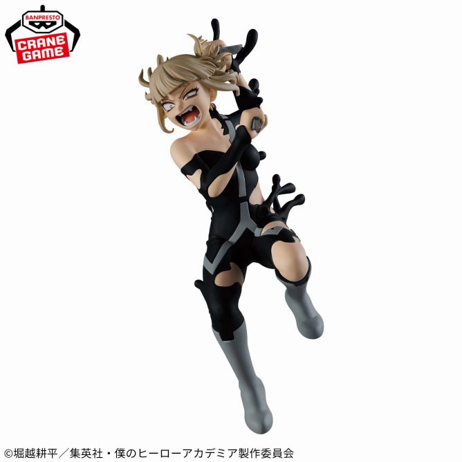 Banpresto-My Hero Academia The Evil Villains-DX-Himiko Toga ??<br>[Pre-Order] Random Collectible Unboxing Surprise Pack Opening