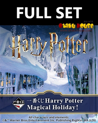 Mystery Series Series Ichiban Kuji - Harry Potter Magical Holiday! (Full Set of 70) <br>[Pre-Order]
