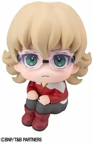 Random Toy Find Limited Edition Collectibles Tiger & Bunny Lookup Tiger & Bunny Barnaby Brooks Jr (847332)<br>[Pre-Order 14/11/25]