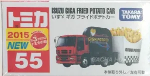 Yoga Pose Tomica Fries Truck