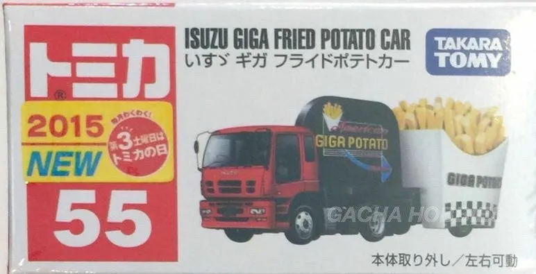 Yoga Pose Tomica Fries Truck