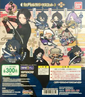 Touken Ranbu Character Rubber Keychain Set Vol.1 8 Pieces Set (In-stock) Gaming Product