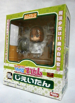 Nendoroid No.96b Jiei-tan Superhero Decor Fantasy Sculpture