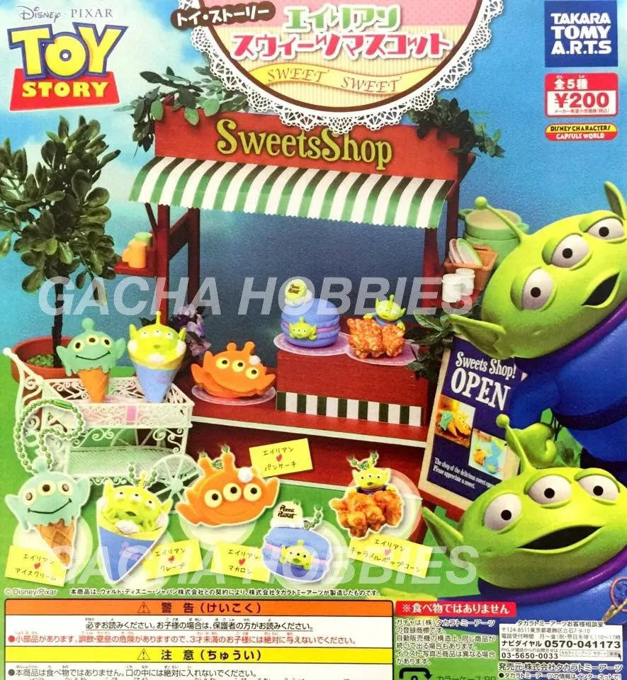 Galactic Rotation Toy Story Little Green Men Sweet Keychain