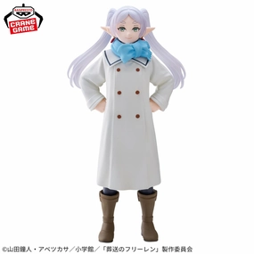 Banpresto-Funeral of Freiren Freiren Figure - Mufuu ver.-<br>[Pre-Order] Collector's Edition Series