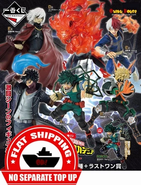 Ichiban Kuji - My Hero Academia - Mortal Combat <br>[FLAT SHIPPING] Surprise Find Reveal