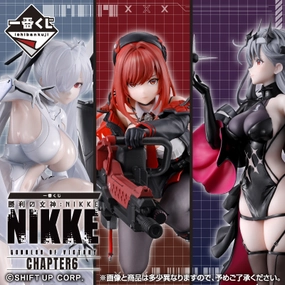 Limited Toy Release Ichiban Kuji - Kuji - Goddess Of Victory: Nikke Chapter 6 <br>[Pre-Order]