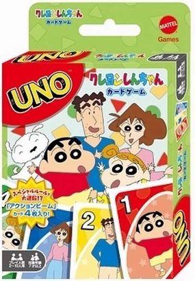 Crayon Shin-chan UNO Card Game Mystery Drop Series