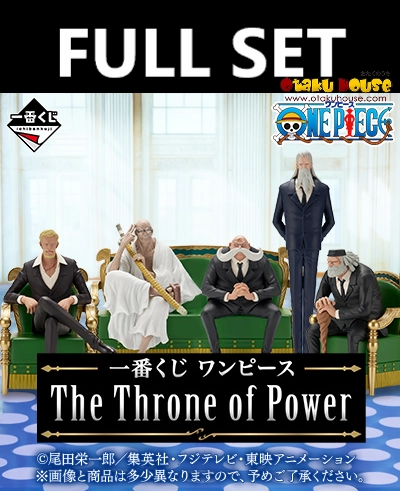 Limited Series Release Ichiban Kuji - One Piece - The Throne of Power (Full Set of 70)
