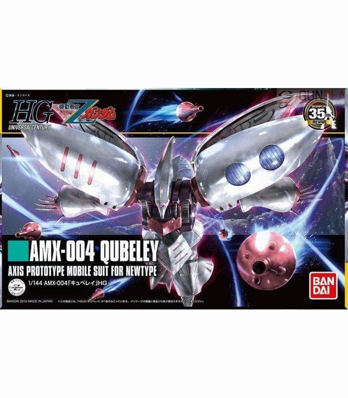 Surprise Pack Series Random Series Series GUNDAM 1/144 HGUC AMX-004 QUBLEY