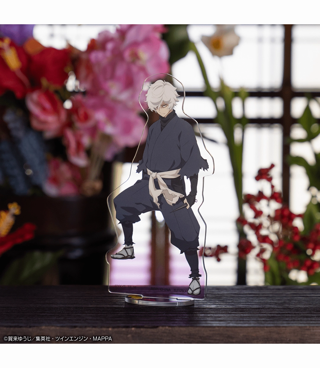 Mystery Edition Release Premium Surprise Item Ichiban Kuji - Jigoku Raku <br>[FLAT SHIPPING]