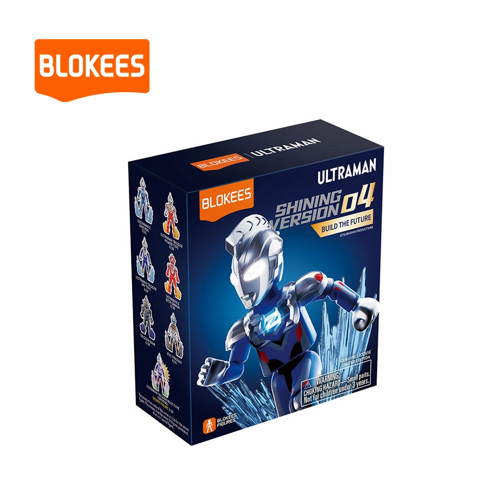 Acceleration Concept Texture Mapping ULTRAMAN Blokees Figures - Luminous Eyes & Chest Shining Version(SV) 07 - Super Deciding Fight (Box Of 9)
