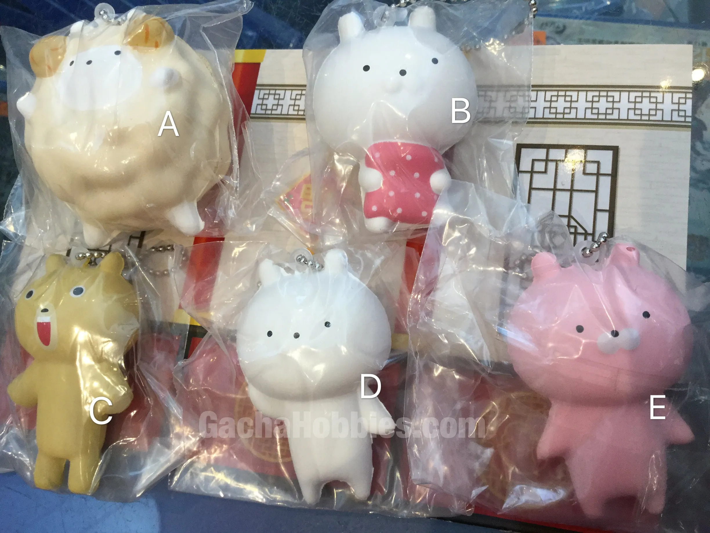 Mini Insignia Usamaru and Friends Squishy Set 5 Pieces (In-stock)