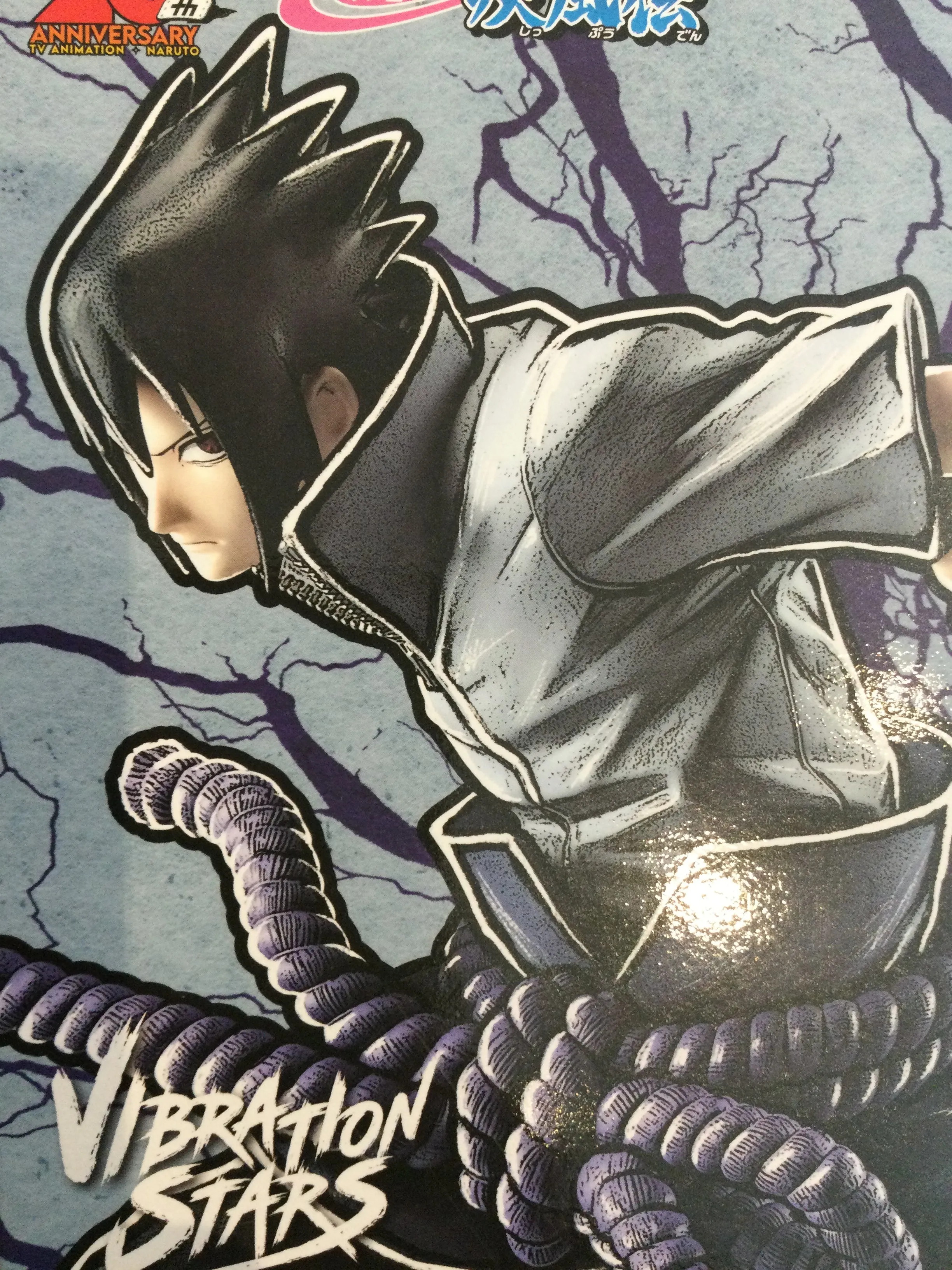 Vibration Stars Naruto 20th Anniversary Uchiha Sasuke Prize Figure (In-stock) Victorian Style Museum Standard