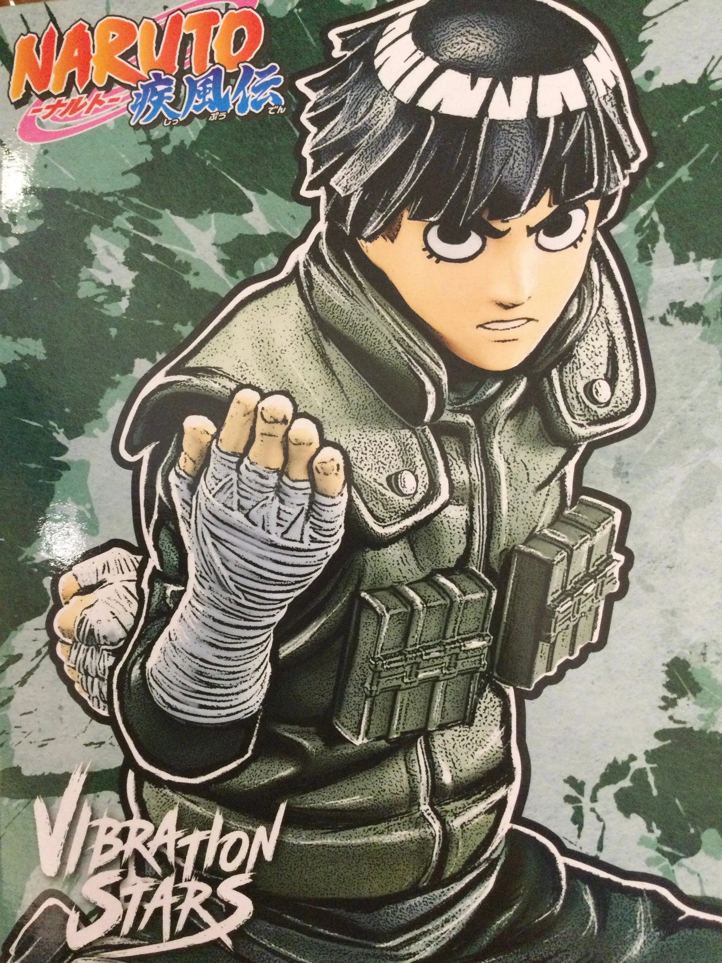 Vibration Stars Naruto Shippuden Rock Lee Prize Figure (In-stock) PVC Object Museum Replica