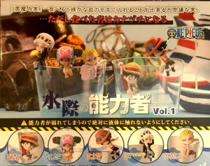 Auction Item One Piece Figure Set Vol. 1