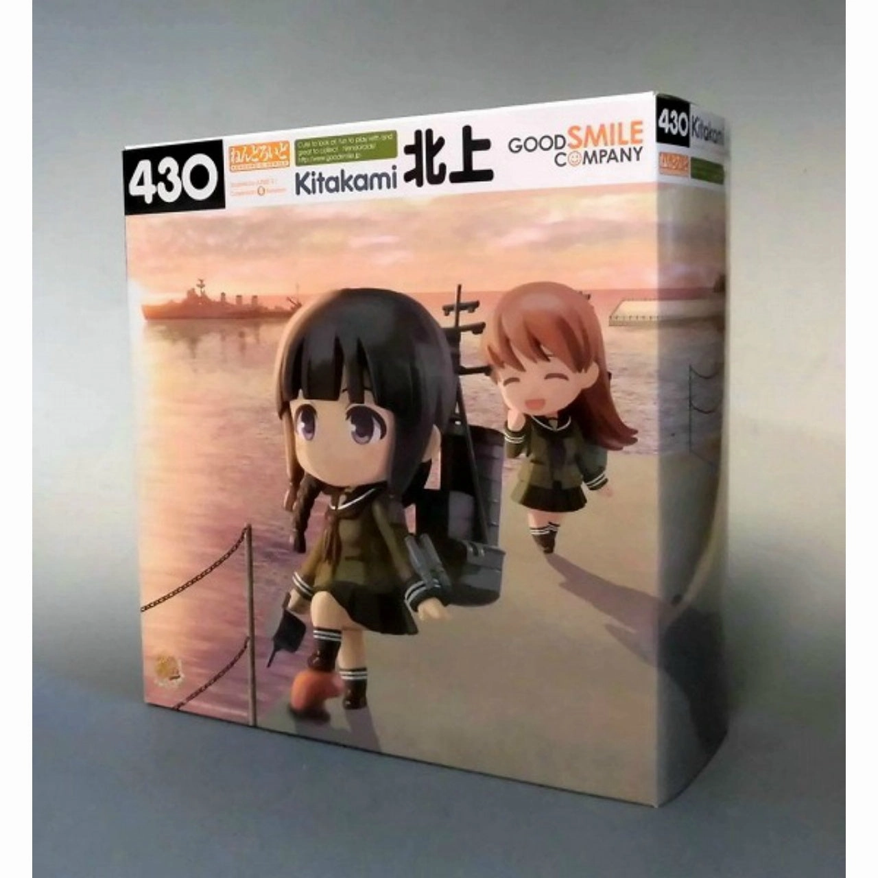 Nendoroid No.430 Kitakami with Goodsmile Online Shop Bonus Item Battery operated