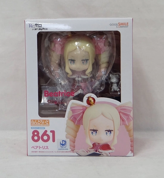 Nendoroid No.861 Beatrice first edition (Re: Life in a different world starting from zero) Cute Collectible Superhero Merchandise