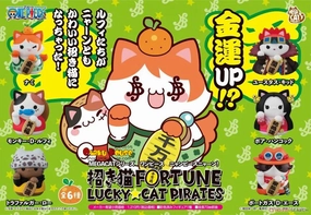 Collectible Toy Man Cave World Art [Blind Box] One Piece Nyan Piece Nyan! Fortune Lucky Cat Pirates - Mega Cat Project