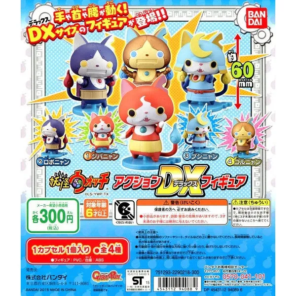 Youkai Watch Action DX Figures Set Course Complete Obstacle Surmount