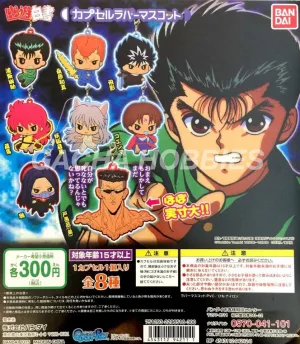 Art Gallery Yuyuhakusho Set ????